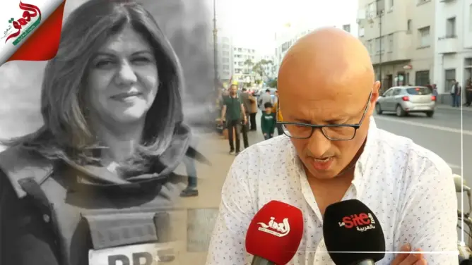 مراسل الجزيرة بالرباط: اغتيال أبو عاقلة دليل على أن عملها الصحفي أزعج الاحتلال (فيديو)