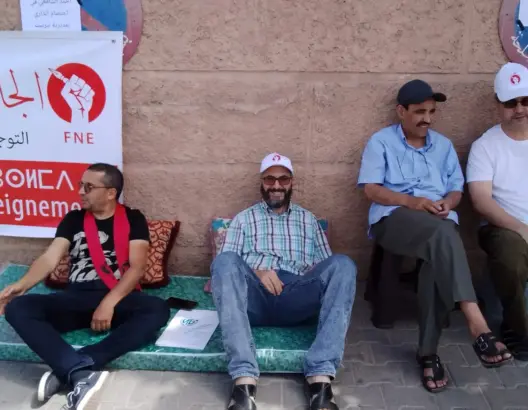 نقابيون يخوضون اعتصاما مفتوح بتزنيت احتجاجا على تنقيل موظف بالتعليم “تعسفا”