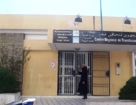 خصاص في الممرضين بمركز تحاقن الدم بطنجة.. ومطالب بتدخل وزير الصحة