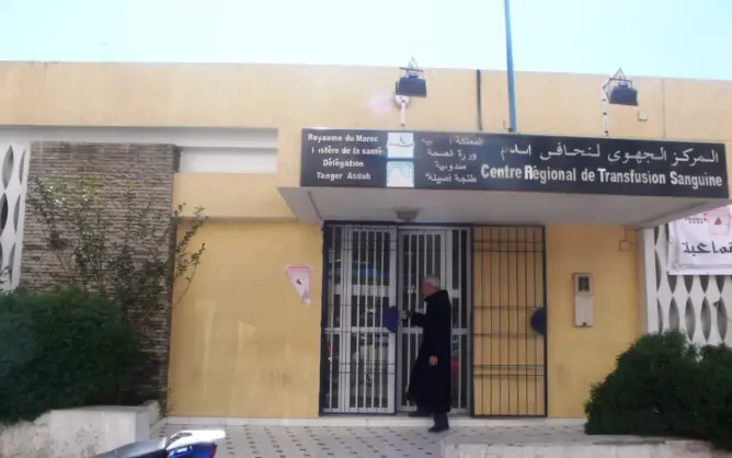 خصاص في الممرضين بمركز تحاقن الدم بطنجة.. ومطالب بتدخل وزير الصحة