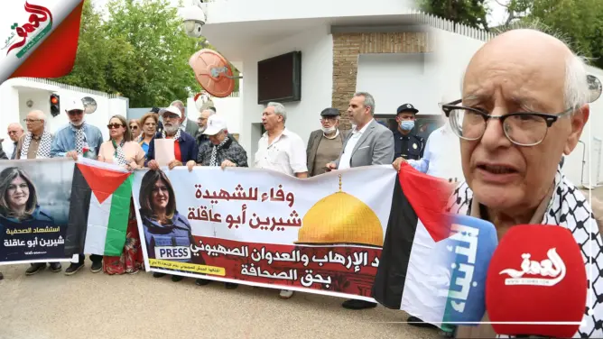 من أمام مكتب الأمم المتحدة.. حقوقيون ينددون باغتيال أبوعقلة ويصرخون: كفى من التمييز والكيل بمكيالين