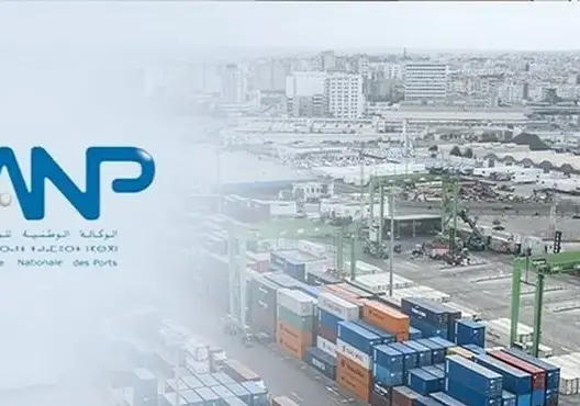 مباريات توظيف بالوكالة الوطنية للموانئ (15 منصبا)