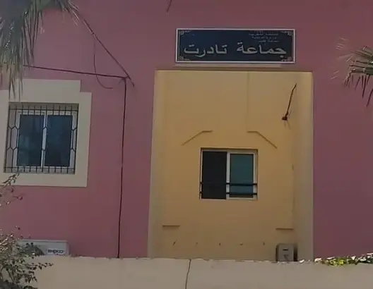صفقة للتطهير السائل تضع جماعة تدارت بجرسيف على صفيح ساخن