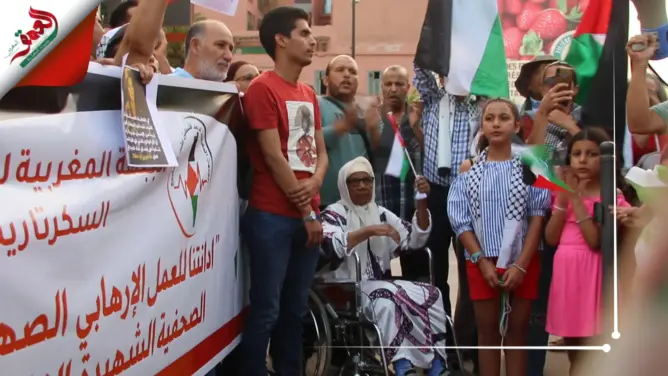 بشعارات قوية.. مساندو القضية الفلسطينية بمراكش يستنكرون اغتيال أبو عاقلة (فيديو)