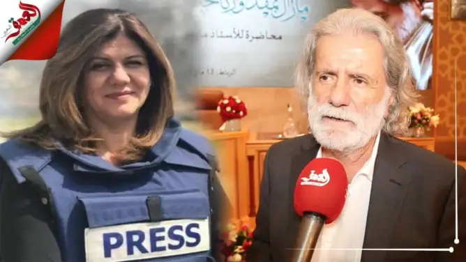 مارسيل خليفة يعزي في وفاة أبو عاقلة.. ويصرح: الظلم يكبر
