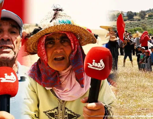 المئات بأصيلة يخرجون للإحتجاج ضد الاستيلاء على أراضيهم (فيديو)