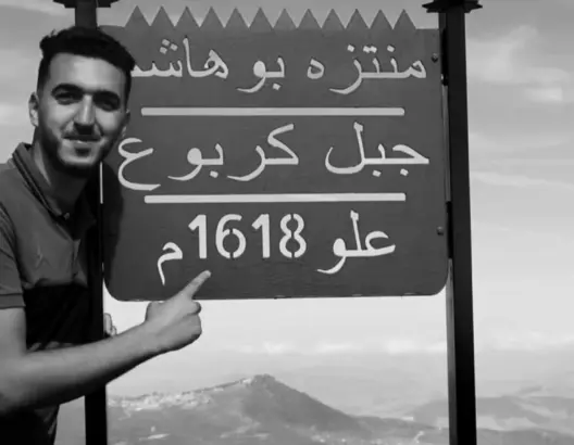 وفاة صحفي سقط أثناء تسلقه جبلا قرب الفنيدق.. “العمق” تتقدم بأحر التعازي لأسرته (صور)