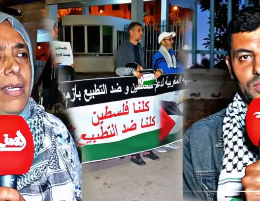 مواطنون بأزمور يحتجون ضد التطبيع مع إسرائيل وينددون باغتيال الصحافية شيرين أبوعاقلة(فيديو)
