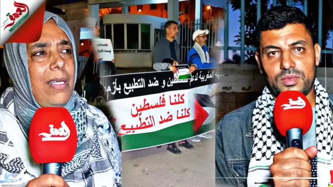 مواطنون بأزمور يحتجون ضد التطبيع مع إسرائيل وينددون باغتيال الصحافية شيرين أبوعاقلة(فيديو)