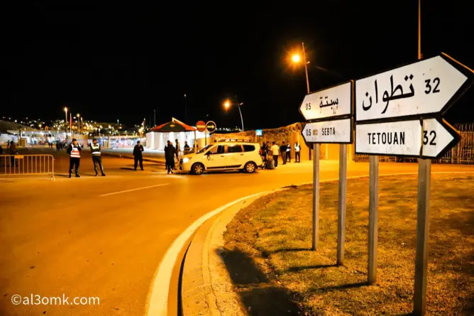 “ليلة الهروب الكبرى”.. المغرب يُفشل عملية جماعية للهجرة بالشمال ويعترض أزيد من 1000 مرشح