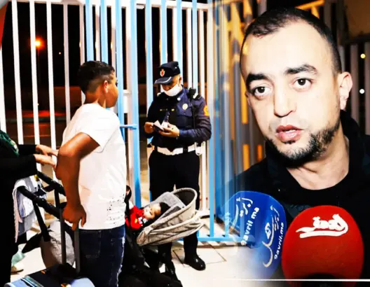بعد سنتين من الإغلاق.. مغاربة يغادرون المضيق نحو سبتة المحتلة