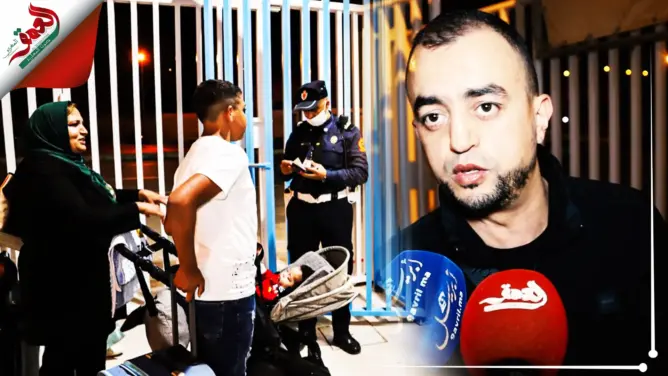 بعد سنتين من الإغلاق.. مغاربة يغادرون المضيق نحو سبتة المحتلة