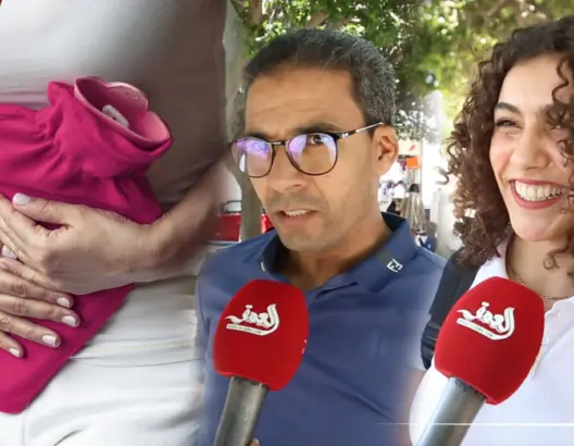 مغاربة يأملون منح عطلة للنساء اللائي يعانين آلاماً شديدة خلال “الدورة الشهرية” (فيديو)