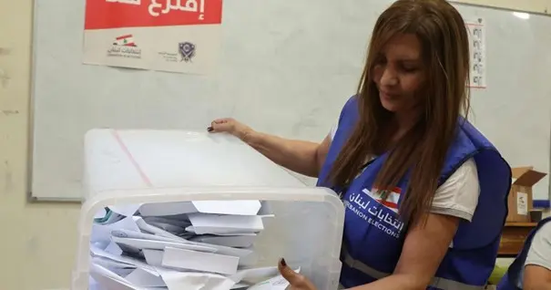 الانتخابات اللبنانية.. تحالف حزب الله يفقد أغلبيته
