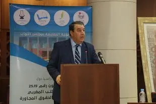 السنتيسي: ليس هناك تأسيس حقيقي لورش إصلاح التعليم بالمغرب