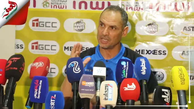 مدرب “الماص”: التعادل أمام الوداد عادل للفريقين.. وفخور بتدريب فريق له جمهور عالمي (فيديو)