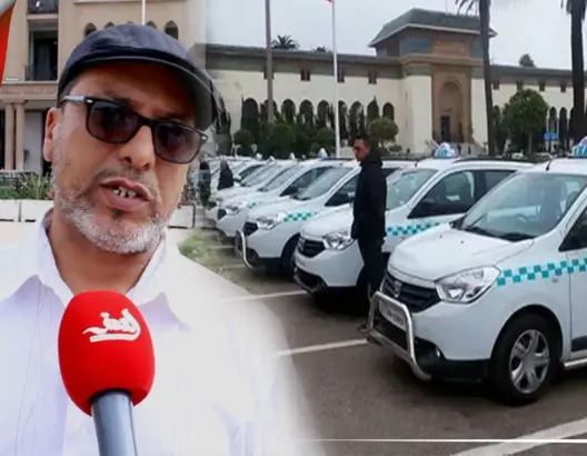 “البطاقة المهنية” تدفع “الطاكسيات” إلى إعلان إضراب وطني في هذا التاريخ (فيديو)