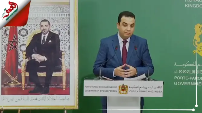 الحكومة تصادق على قانون يسمح للزوج الموظف بالاستفادة من رخصة أبوة لـ15 يوما وتصفه بالمكسب التاريخي