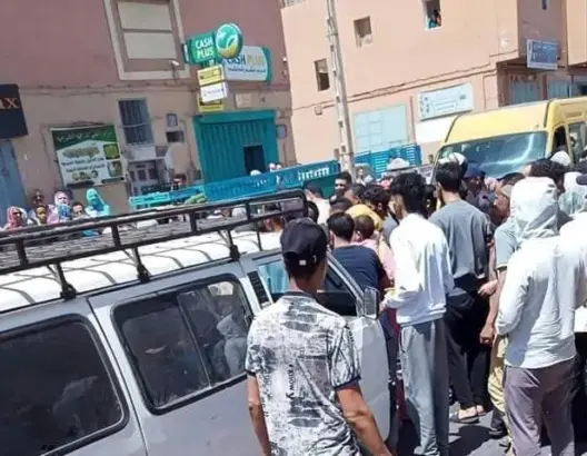 كاش بلوس العيون