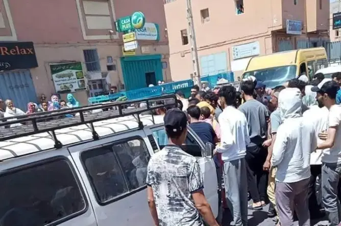 كاش بلوس العيون