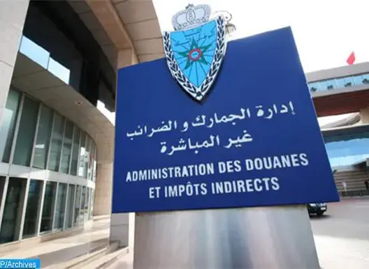 التصاريح الجمركية تلامس مليوني تصريح وتدفق البضائع ينتعش خلال 2023