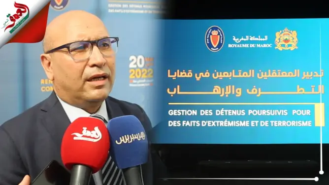 إدارة السجون تبرز جهودها في تدبير معتقلي الإرهاب