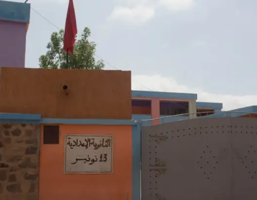 هلع وسط مؤسسة تعليمية بخنيفرة بعد اقتحامها من طرف شخصين في حالة سكر