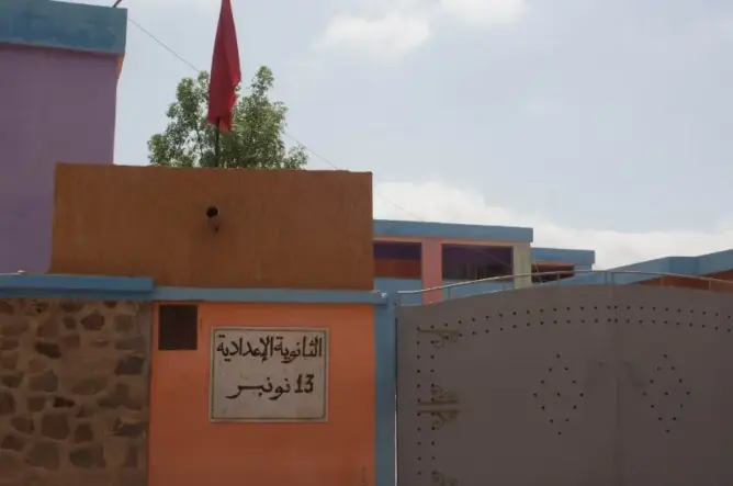هلع وسط مؤسسة تعليمية بخنيفرة بعد اقتحامها من طرف شخصين في حالة سكر