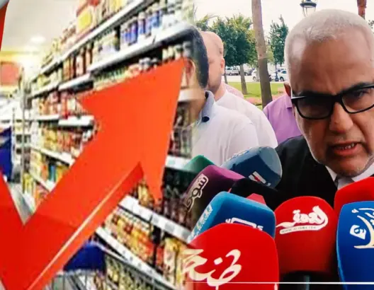 هذا موقف بنكيران من ارتفاع الأسعار بالمغرب وهذه رسالته للحكومة