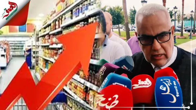 هذا موقف بنكيران من ارتفاع الأسعار بالمغرب وهذه رسالته للحكومة