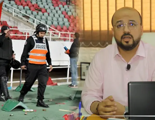 أخصائي نفسي يُعدِّد أسباب شغب الملاعب وكيفية تأطير “النشاط الزائد” للمشجعين (فيديو)