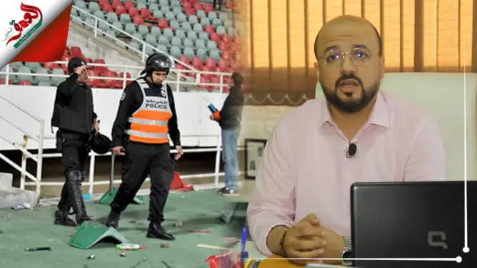 أخصائي نفسي يُعدِّد أسباب شغب الملاعب وكيفية تأطير “النشاط الزائد” للمشجعين (فيديو)