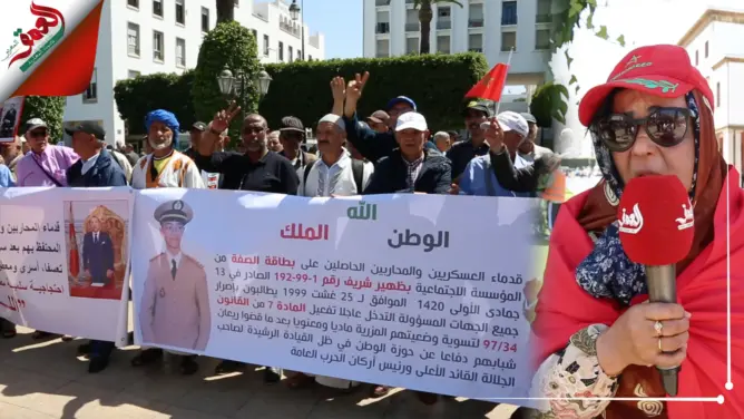 يخوضون اعتصاما مفتوحا أمام البرلمان.. قدماء المحاربين ينددون بالتهميش ويطالبون بإصلاح تقاعدهم