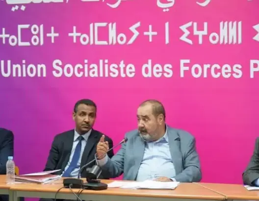 الاتحاد الاشتراكي يدعو لتقليص سن الترشح لـ18 سنة وتخصيص 132 مقعدا للنساء