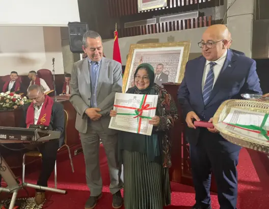جامعة محمد الخامس