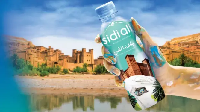 “سيدي علي” تطلق “بلاد الفن” احتفاء بجمال المغرب وموهبة فنانينه