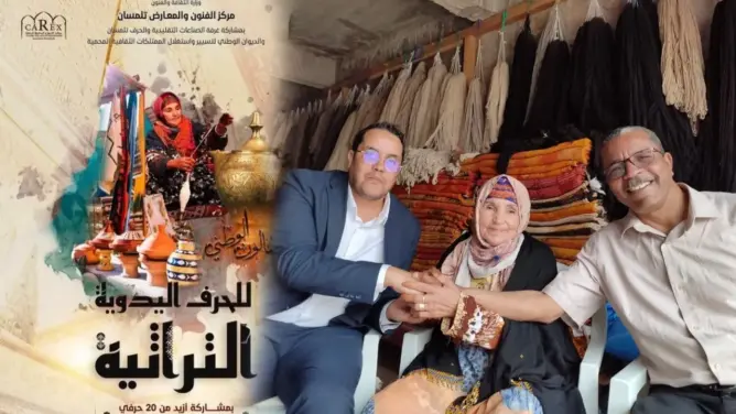 استُغلت صورها في معرض جزائري.. دعوى قضائية ودعم وزاري لصانعة الزرابي مباركة أيت أوحسي