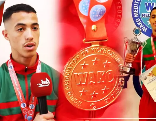 البطل المغربي محسون يكشف كواليس تتويجه في كأس العالم لـ”الكيك بوكسينغ” (فيديو)