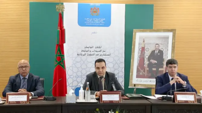 وزارة بايتاس تطلق فضاء رقميا لتدبير أشغال الحكومة داخل البرلمان