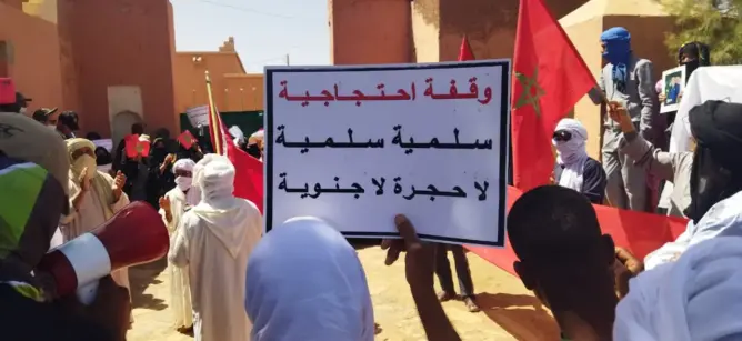 حقوقيون يدخلون على خط اعتقال رافضين لمراسيم حكومية بزاكورة