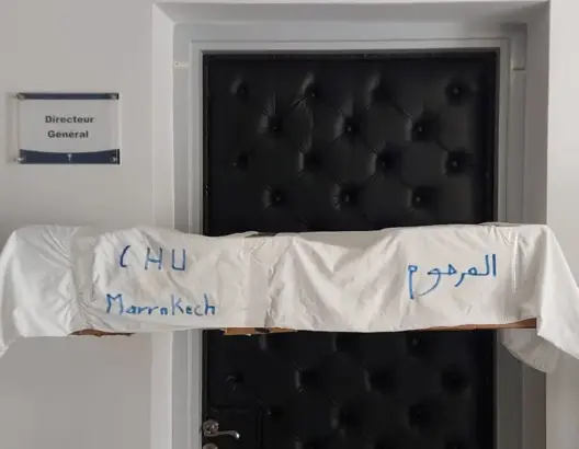 الأطباء الداخليون يهددون بشل جميع المصالح الاستشفائية بمراكش بإضراب مفتوح  