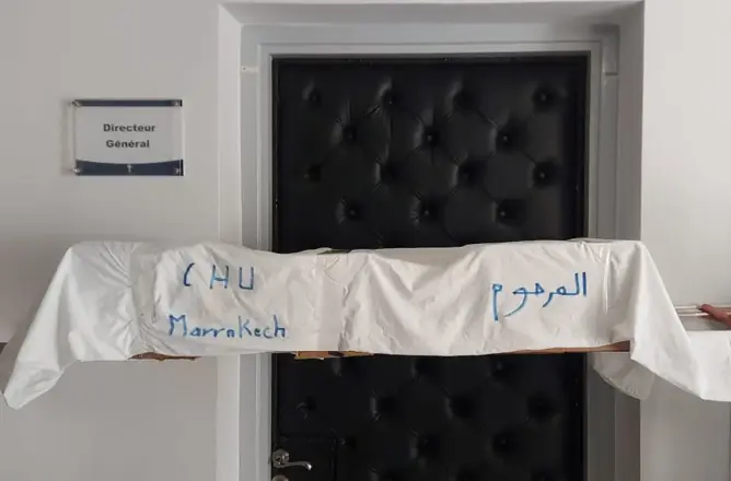 الأطباء الداخليون يهددون بشل جميع المصالح الاستشفائية بمراكش بإضراب مفتوح  