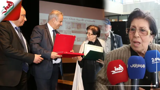 تكريم الكاتبة خناثة بنونة بدرع “بيت مال القدس”