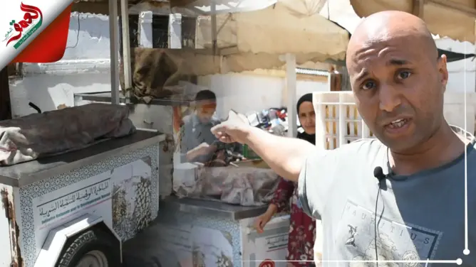 إجلاء باعة متجولين بفاس استفادوا من المبادرة الوطنية للتنمية البشرية منذ 6 سنوات (فيديو)
