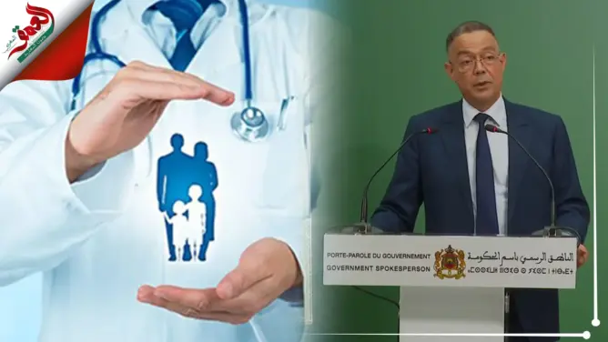 الحكومة تنهي الجدل حول إلغاء “الراميد” و”الأرامل” و”تيسير”