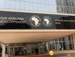البنك الإفريقي للتنمية يصدر أول سنداته بالدرهم المغربي بقيمة مليار درهم