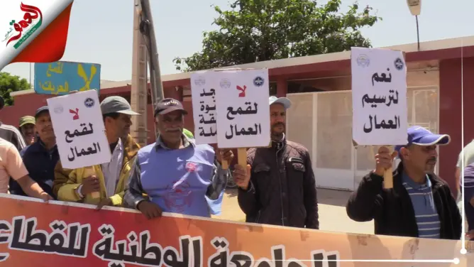 مضامين عقود عمل تخرج عمال شركة معروفة للاحتجاج بنواحي إنزكان (فيديو)
