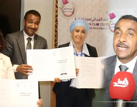 وفد بلجيكي من 30 عضوا في ضيافة الفريق الاشتراكي بمجلس النواب (فيديو)