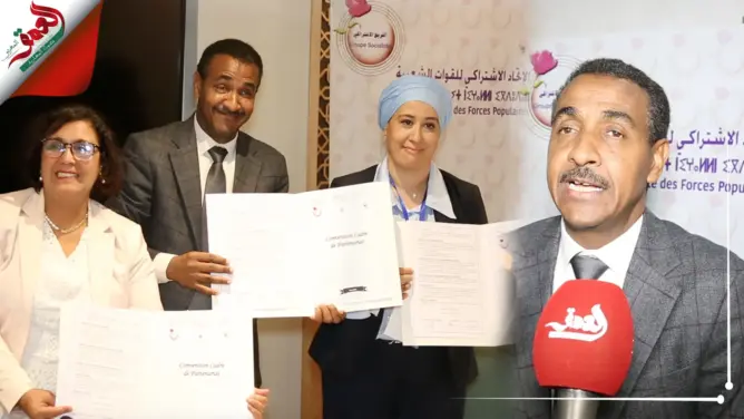 وفد بلجيكي من 30 عضوا في ضيافة الفريق الاشتراكي بمجلس النواب (فيديو)