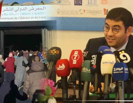 بنسعيد يعدّد أسباب نقل معرض الكتاب من الرباط إلى الدار البيضاء وإمكانية تنظيمه بالعاصمة بشكل دائم
